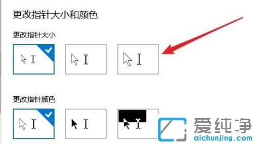 win10ô׃˘ʽ