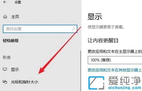 win10ô׃˘ʽ