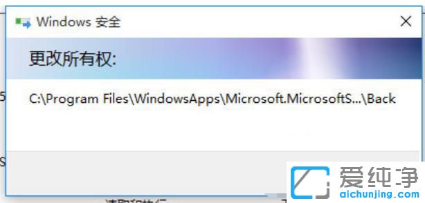 win10ܽ^L(wn)ļAôk