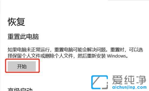 win10ȫX