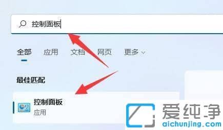 win11ϵy(tng)ӄh_(ki)