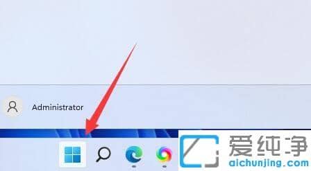 win11ϵy(tng)ӄh_