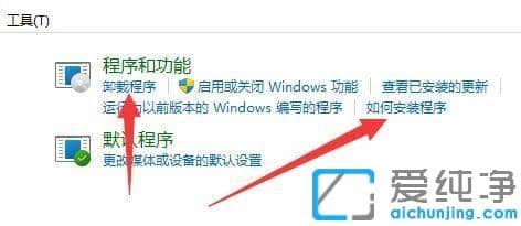 win11ϵy(tng)ӄh_(ki)