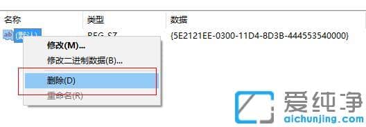 win10Iamd@O(sh)ôh