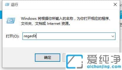 win10Iamd@O(sh)ôh