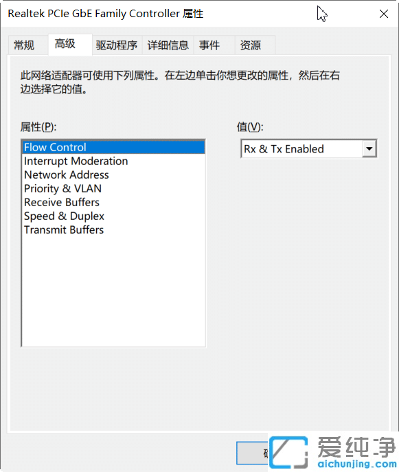 win10W(wng)ԴҲôk