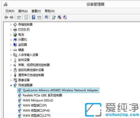 win10W(wng)ԴҲôk