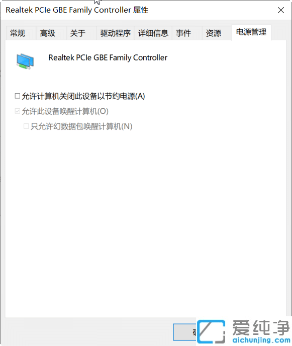 win10W(wng)ԴҲôk