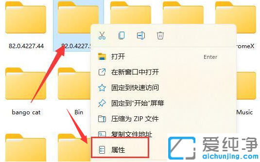 Win11ļA_(ki)ô?