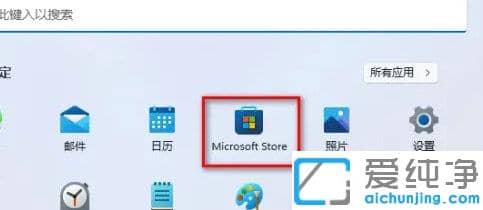 win11ϵy(tng)]Б(yng)̵ôk