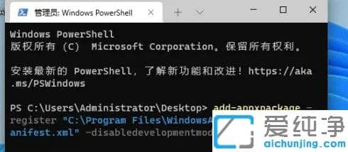 win11ϵy(tng)]Б(yng)̵ôk