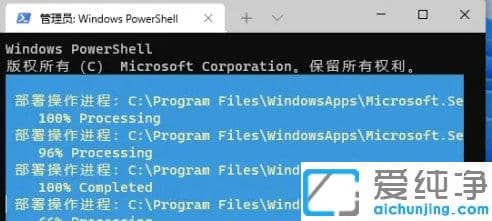 win11ϵy(tng)]Б(yng)̵ôk