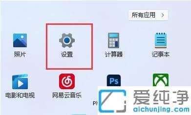 win11o(w)mL(wn)c(din)І(wn)}Q