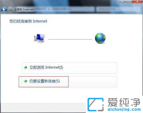 win7B@ʾe`651ôk