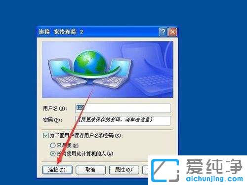 win7B@ʾe`651ôk
