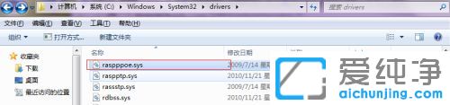win7B@ʾe`651ôk