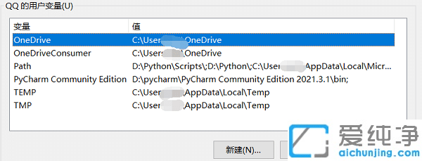 win10ϵy(tng)ÑļAô