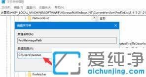 win10ϵy(tng)ÑļAô
