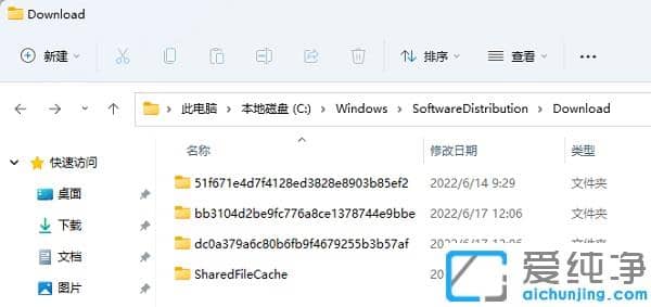 win11ϵy(tng)°b