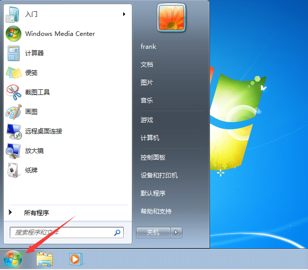 win7ŞO(sh)_C(j)ܴa