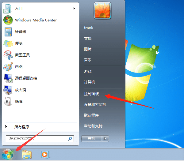 win7ŞO(sh)_C(j)ܴa