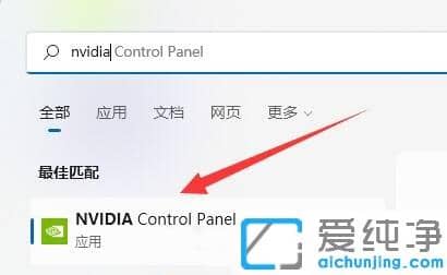 Win11]nvidiaôk