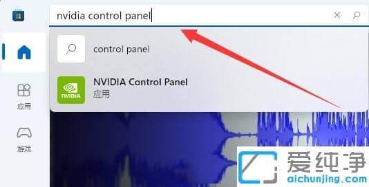 Win11]nvidiaôk