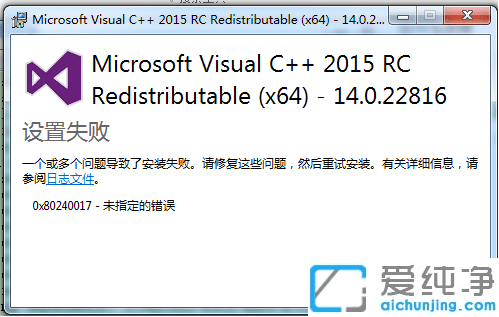 Win7ϵy(tng)ЁGʧapi-ms-winôk