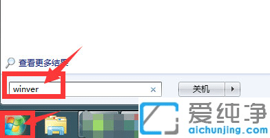 Win7ϵy(tng)ЁGʧapi-ms-winôk