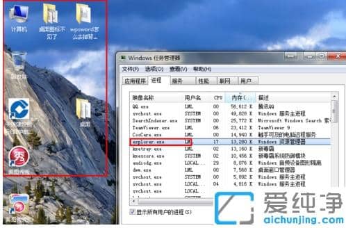 win7ϵy(tng)_C]Dôk