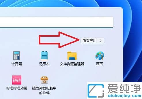 win11̵dܛôŵ棿