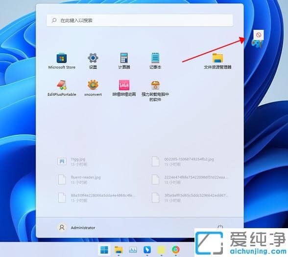 win11̵dܛôŵ