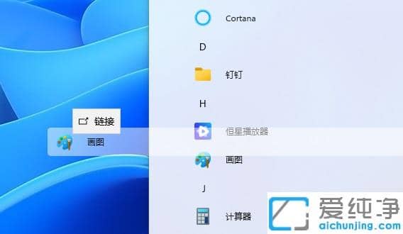 win11̵dܛôŵ