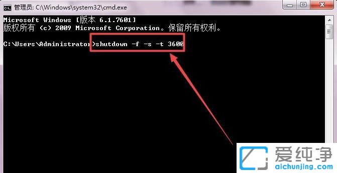 win7ϵy(tng)ôO(sh)örP(gun)C(j)