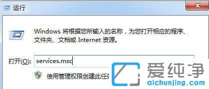 win7ϵy(tng)@ʾMôk