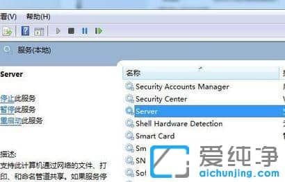 win7ϵy(tng)@ʾMôk