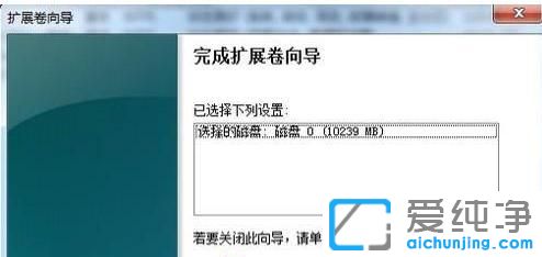 win7ϵy(tng)ֻһcPôօ^(q)