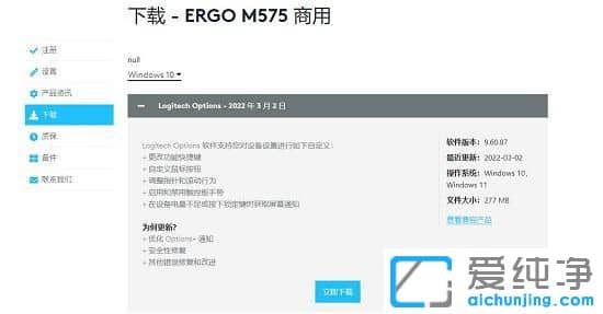 win11ϵy(tng)(bio)](yng)ôk