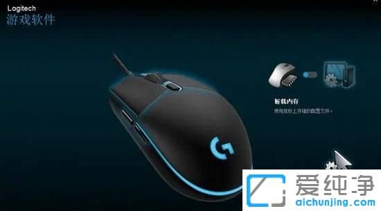 win11ϵy(tng)(bio)](yng)ôk