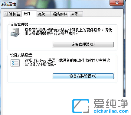 win7R(sh)euP(q)(dng)