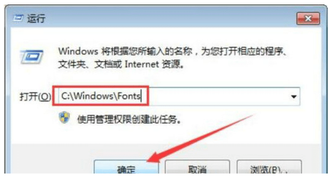 win7wĂ(g)ļA