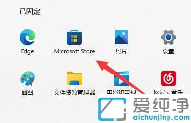 Win11Ƭ鿴СĄhôk