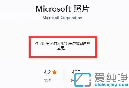 Win11Ƭ鿴СĄhôk