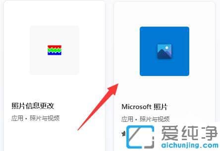 Win11Ƭ鿴СĄhôk