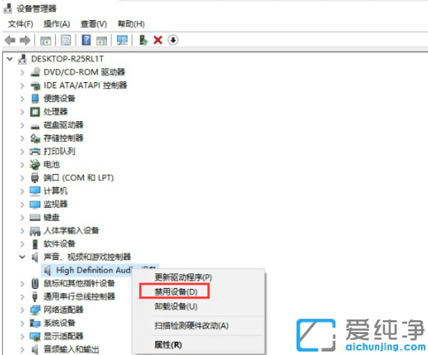 win10ϵy(tng)ʲô]ôk
