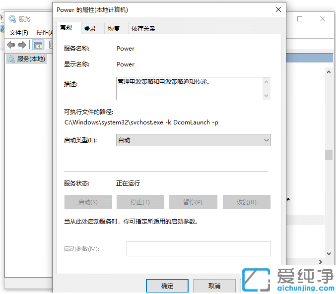 win10ϵy(tng)ʲô]ôk