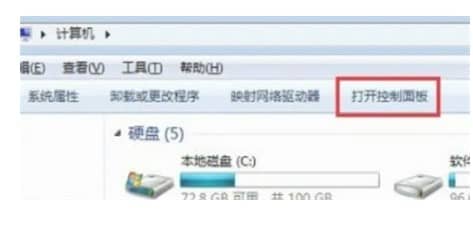 win7XĬJ(rn)g[ôO(sh)