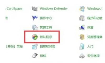 win7XĬJg[ôOã
