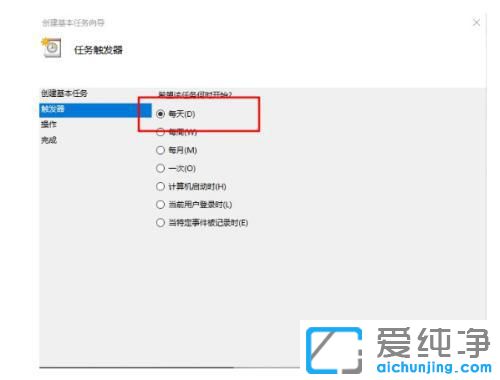 win7Ӌ(j)΄(w)_(ki)