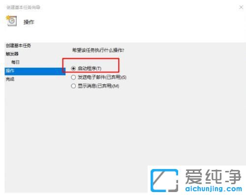 win7Ӌ(j)΄(w)_(ki)